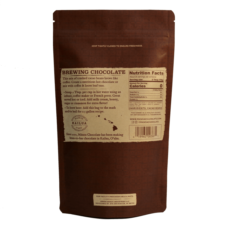 Image of the back of the pouch, including ingredient list and nutritional facts