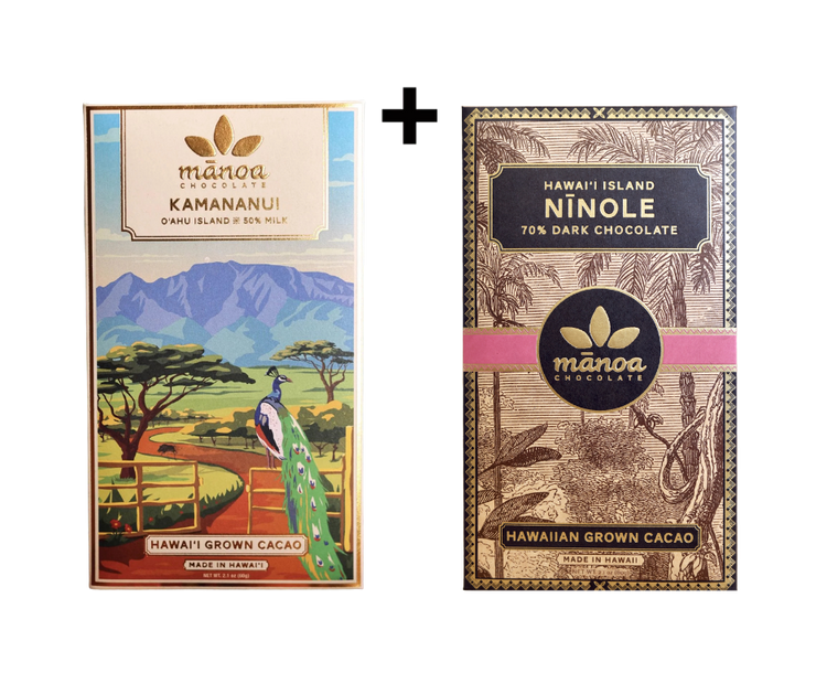 kamananui milk chocolate + ninole 70% dark chocolate bar 