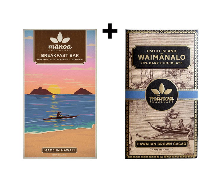 breakfast bar chocolate + waimanalo 70% dark chocolate bar 