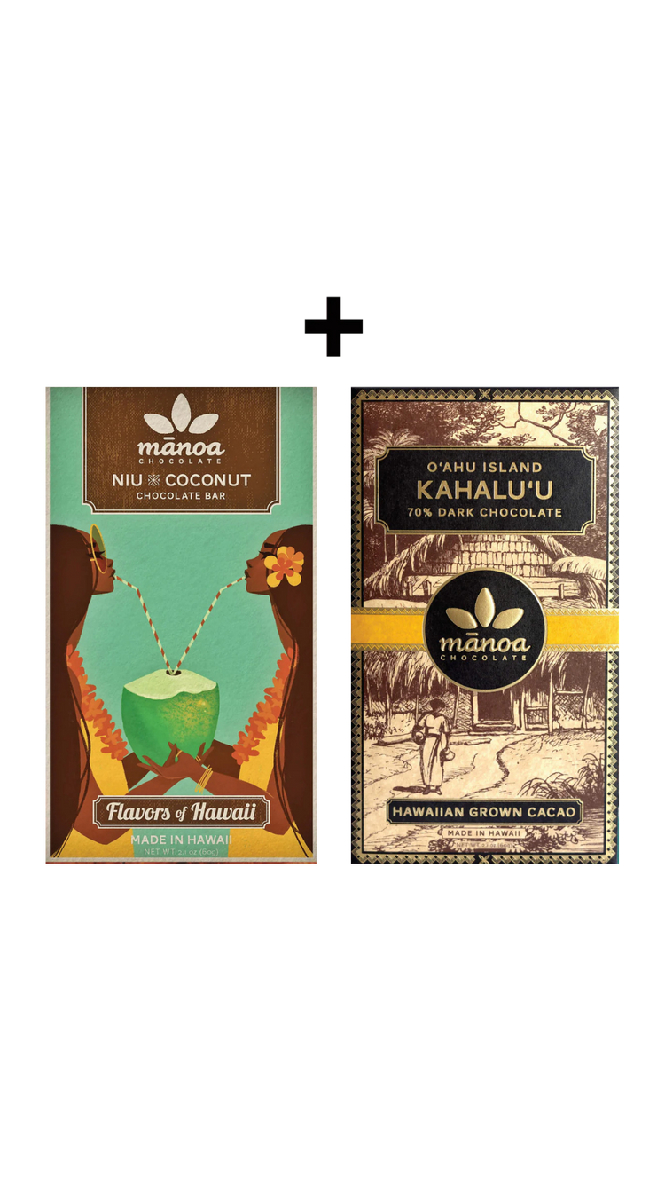 Image of Niu x Coconut Chocolate Bar and Kahalu'u 70% Dark Chocolate Bar packages