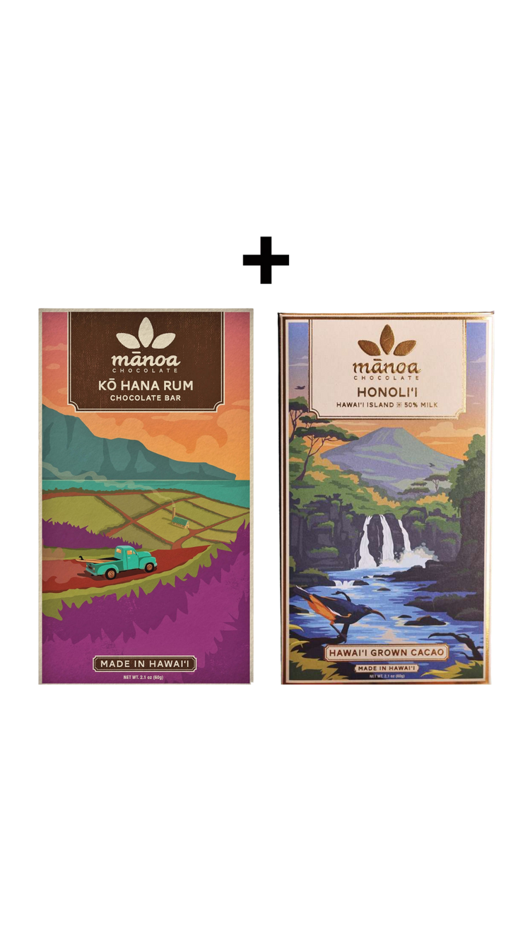 ko hana rum chocolate bar and honolii milk chocolate bar packagings