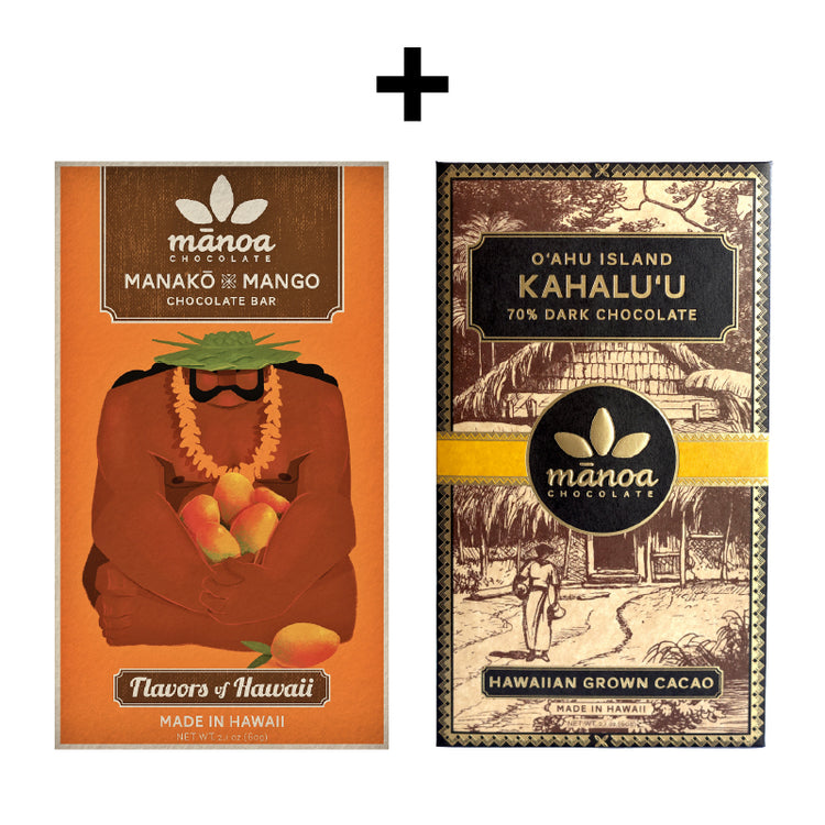 image of Manoa Chocolate's Manako x Mango package with illustration of man holding an armful of mangoes and Kahalu'u 70% Dark Chocolate package with vintage Hawaiian illustration.