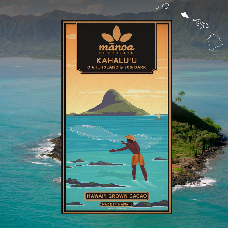 A vertical chocolate bar package labeled &