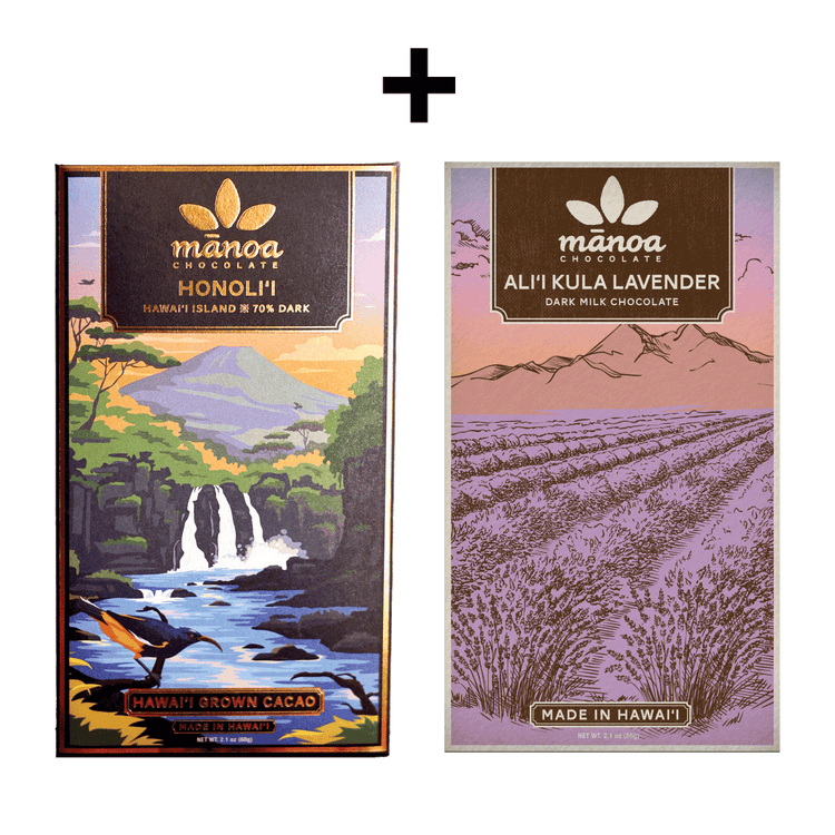 image of honolii dark chocolate and alii kula lavender dark milk chocolate packages